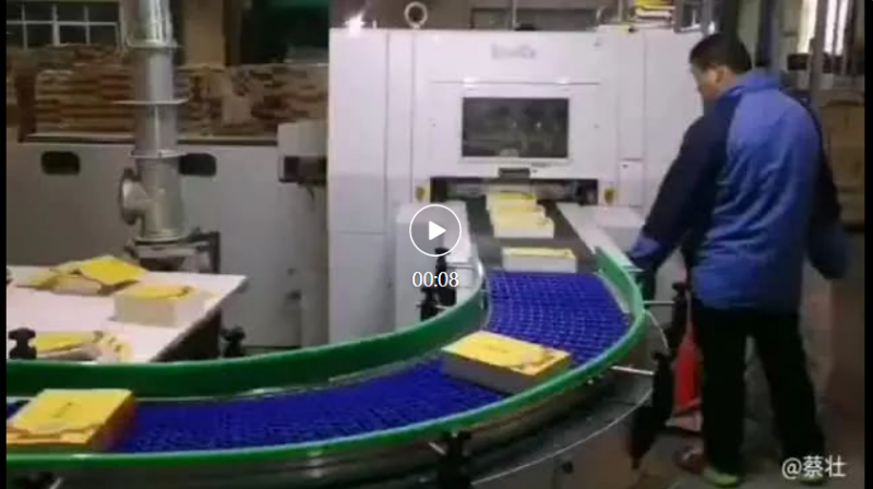 疏導緩沖區