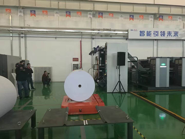 萬邦科技