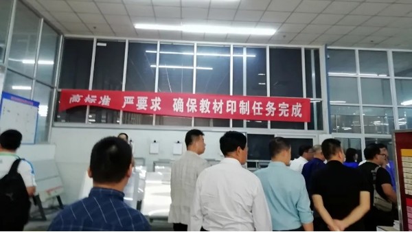 唐山潤豐印務(wù)：印后高效自動化連接啟新程