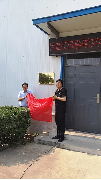 北京印刷學院與萬邦科技深度合作 羅學科校長為校外教育實踐基地揭牌