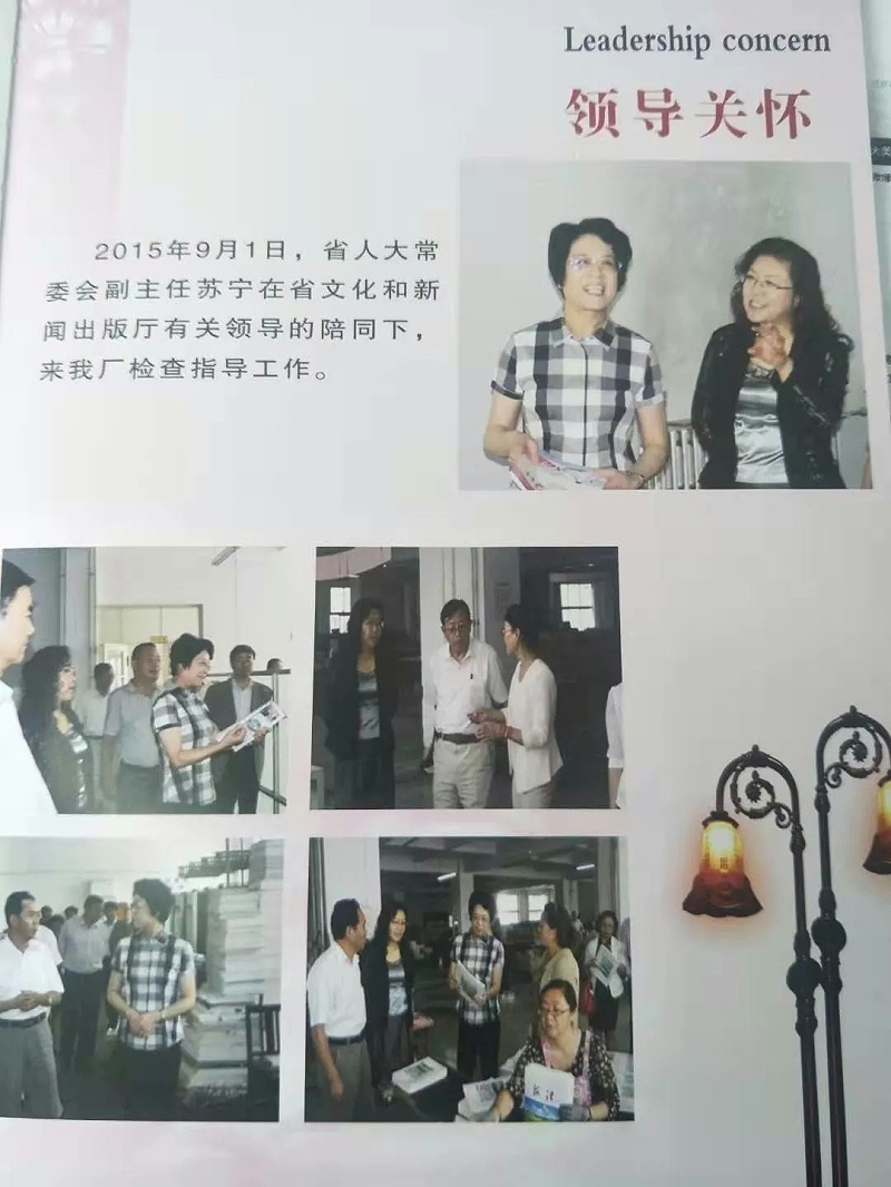 9.webp